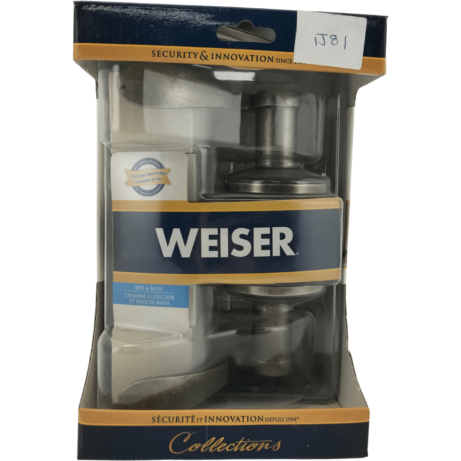 Weiser Bed & Bath Door Lever: Brooklane Style in Rustic Pewter / Door Handle