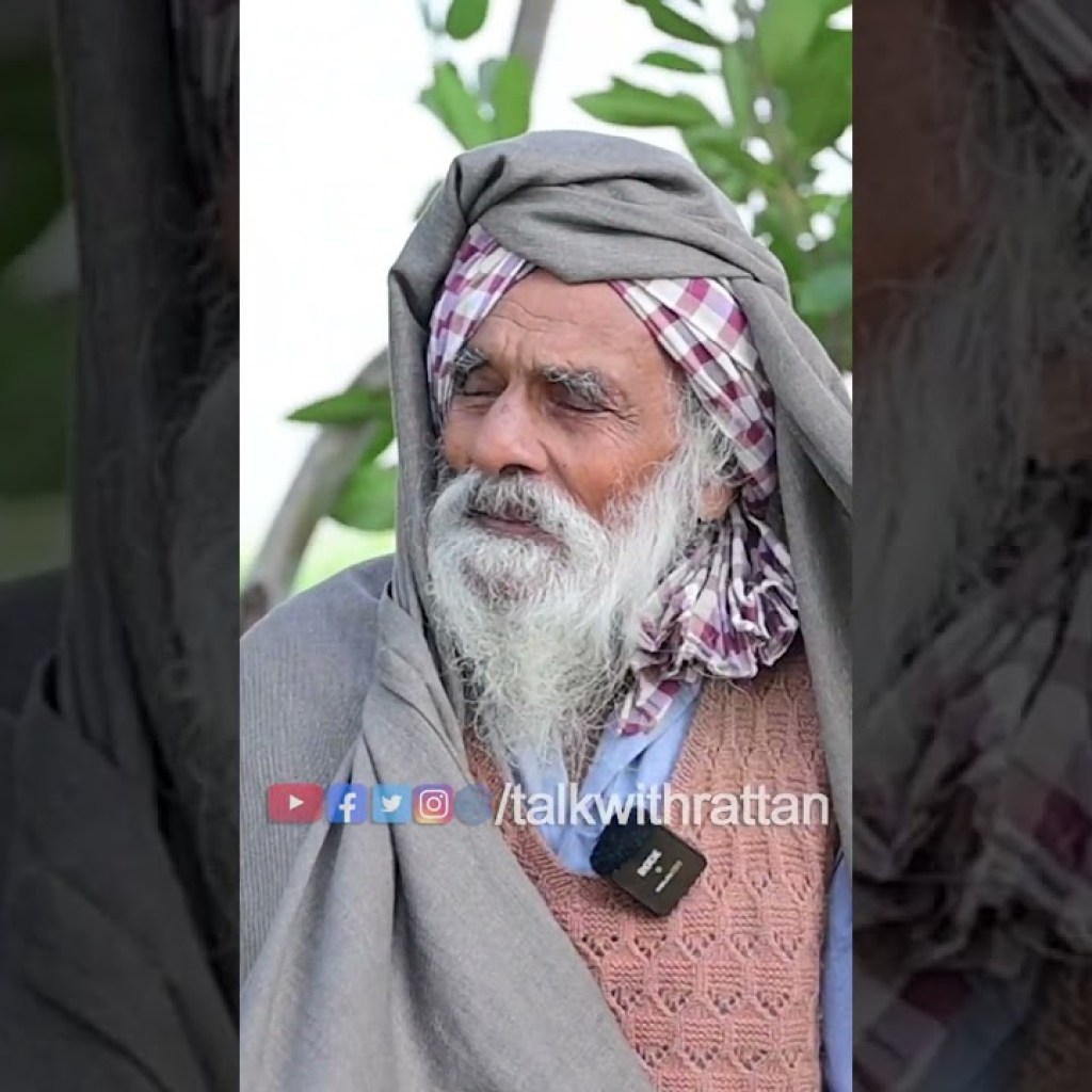 Bapu Karam Singh Bapu Karam Singh