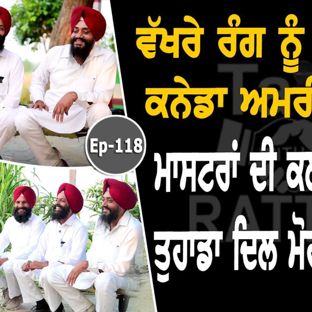 Show with Kavishri Jatha | EP 118 | Talk with Rattan Show with Kavishri Jatha | EP 118 | Talk with Rattan