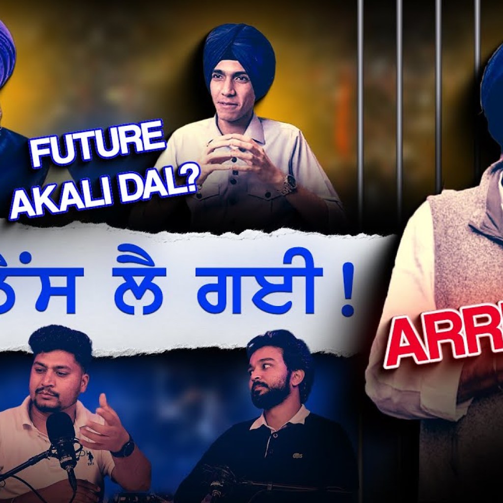 Sukhbir Confused, Majithia Jailed, Akali Dal Doomed? | Comedy Podcast | Special Episode 2025 Sukhbir Confused, Majithia Jailed, Akali Dal Doomed? | Comedy Podcast | Special Episode 2025