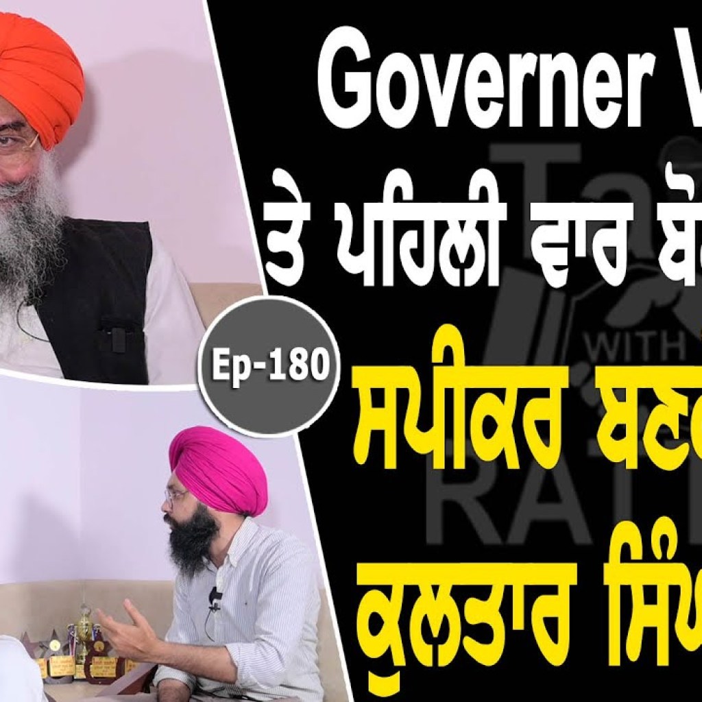 Show with Kultar Singh Sandhwan | Political | EP 180 | Talk with Rattan Show with Kultar Singh Sandhwan | Political | EP 180 | Talk with Rattan