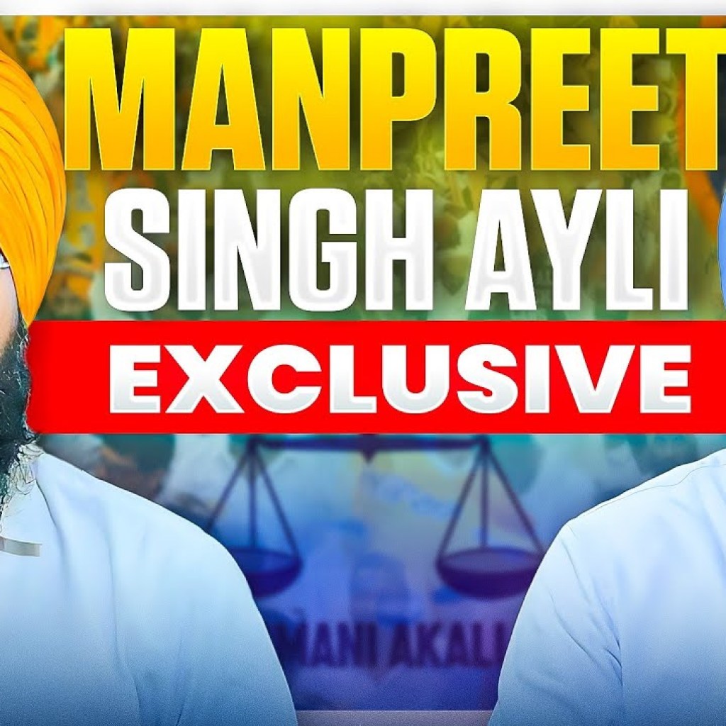 ਅਕਾਲੀ ਦਲ ਸੁਖਬੀਰ ਬਾਦਲ ਦਾ OneMan Show | Manpreet Ayali Exclusive Interview | 501| Talk with Rattan ਅਕਾਲੀ ਦਲ ਸੁਖਬੀਰ ਬਾਦਲ ਦਾ OneMan Show | Manpreet Ayali Exclusive Interview | 501| Talk with Rattan