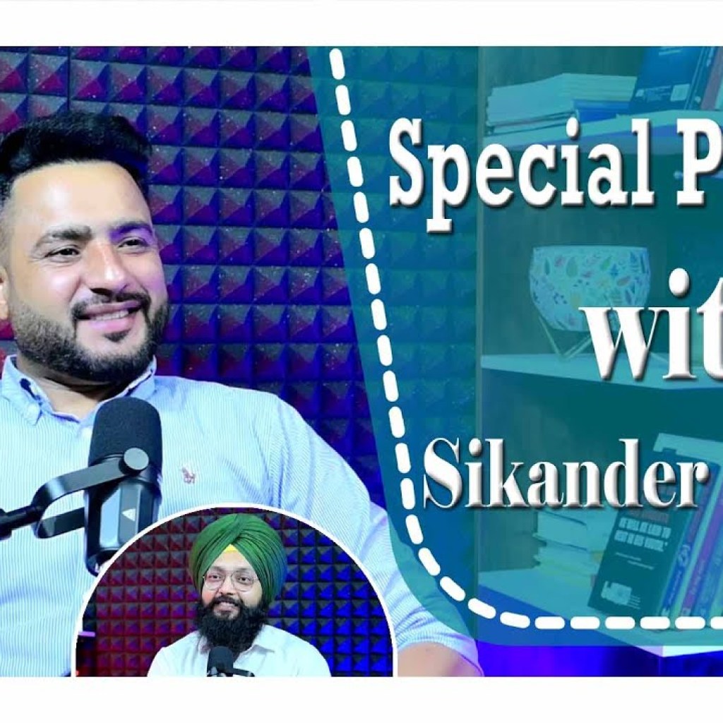 Special Podcast with Sikander Dhudike | SP 09 | Punjabi Podcast | Special Podcast with Sikander Dhudike | SP 09 | Punjabi Podcast |