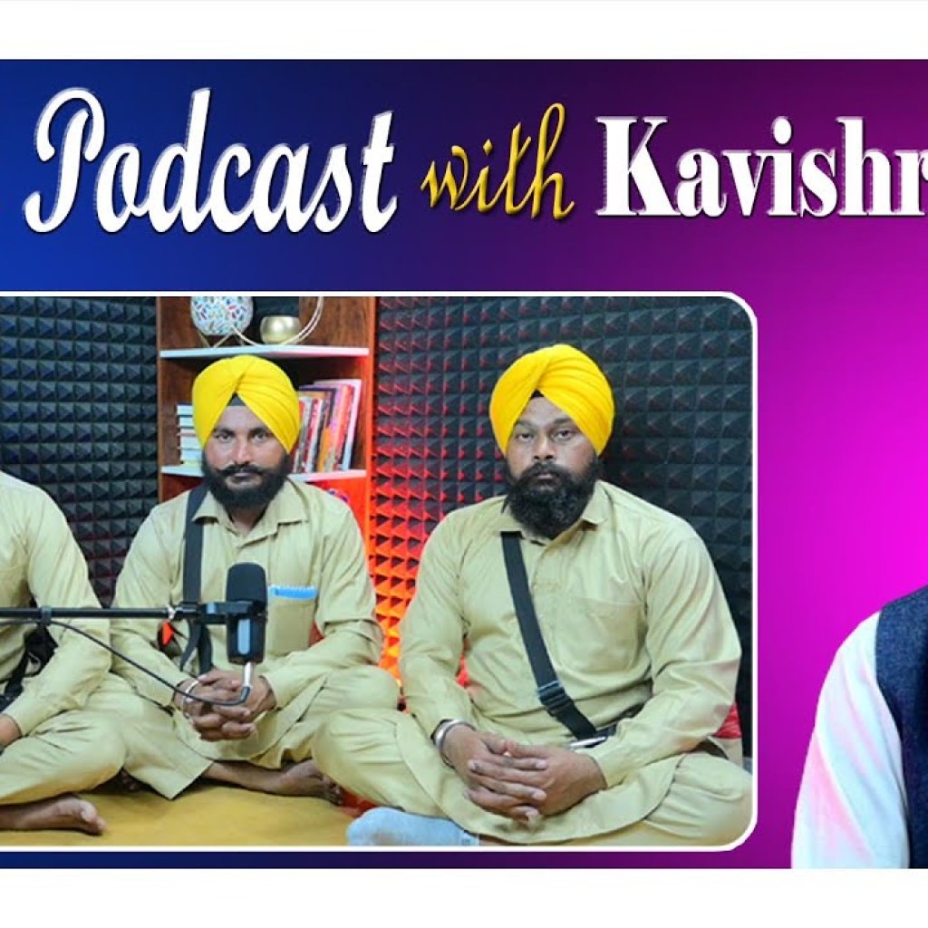 Special Podcast with Kavishri Jatha | SP 33 | Punjabi Podcast Special Podcast with Kavishri Jatha | SP 33 | Punjabi Podcast