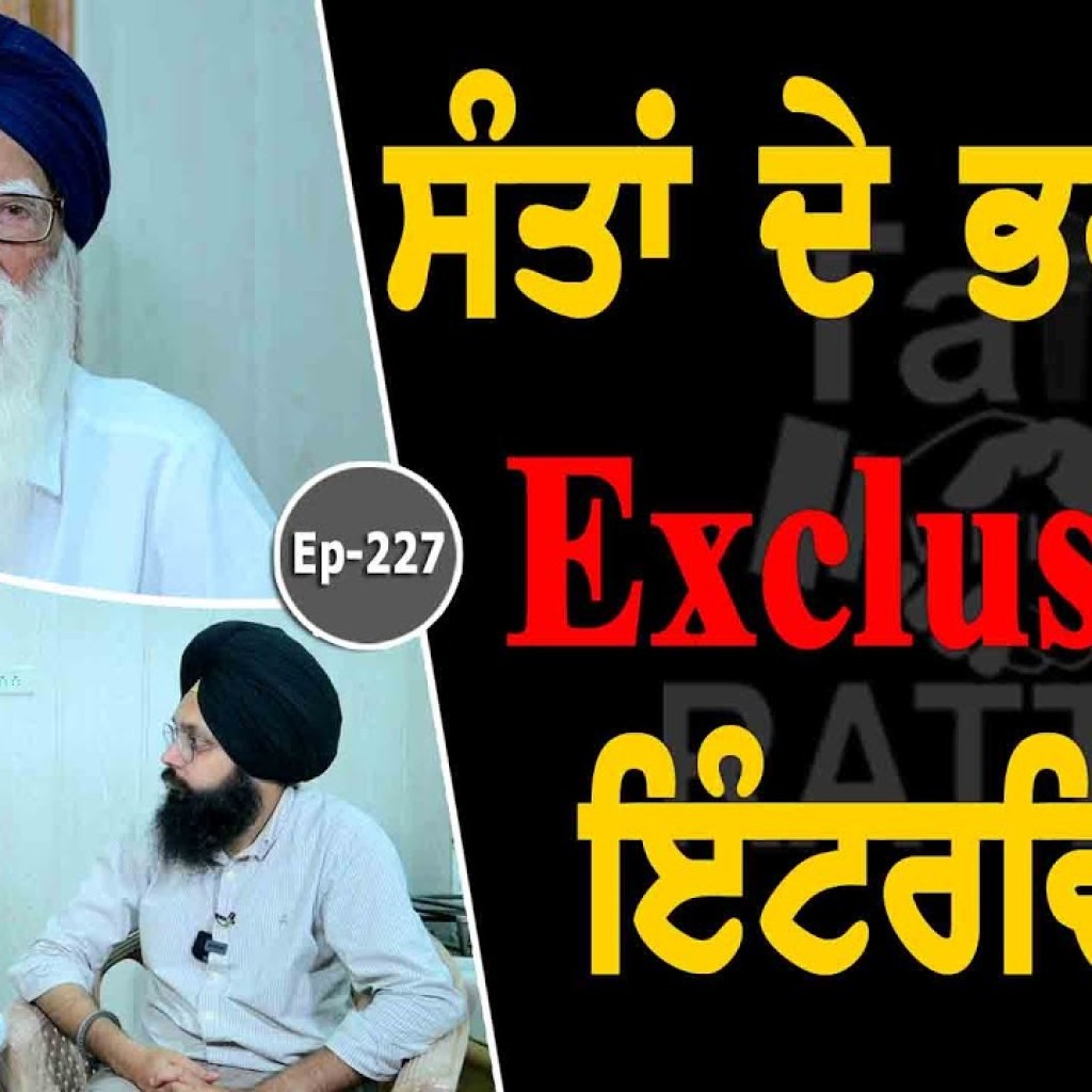 Show with Captain Harcharn Singh | EP 227 | Talk with Rattan Show with Captain Harcharn Singh | EP 227 | Talk with Rattan
