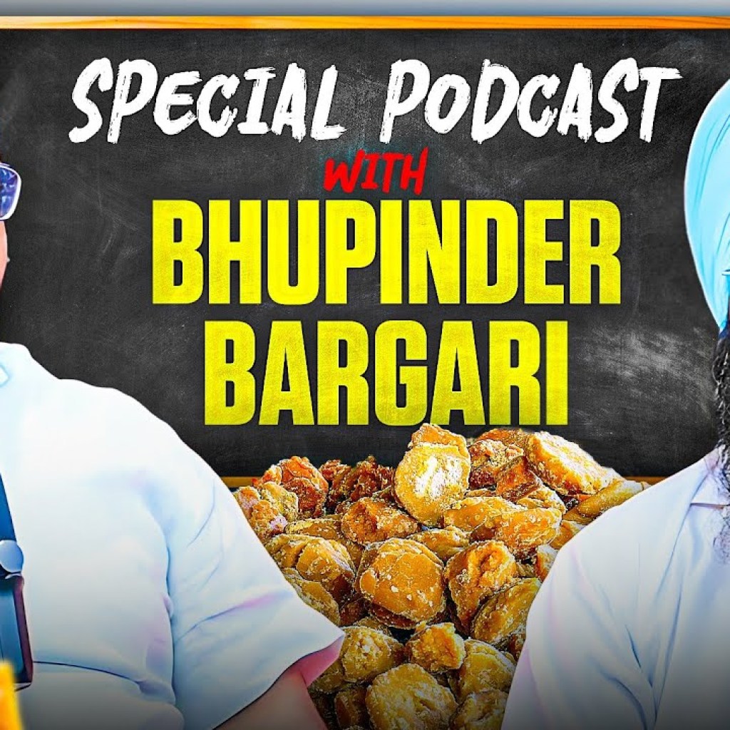 Special Podcast with Bhupinder Bargari | Punjabi Podcast Special Podcast with Bhupinder Bargari | Punjabi Podcast