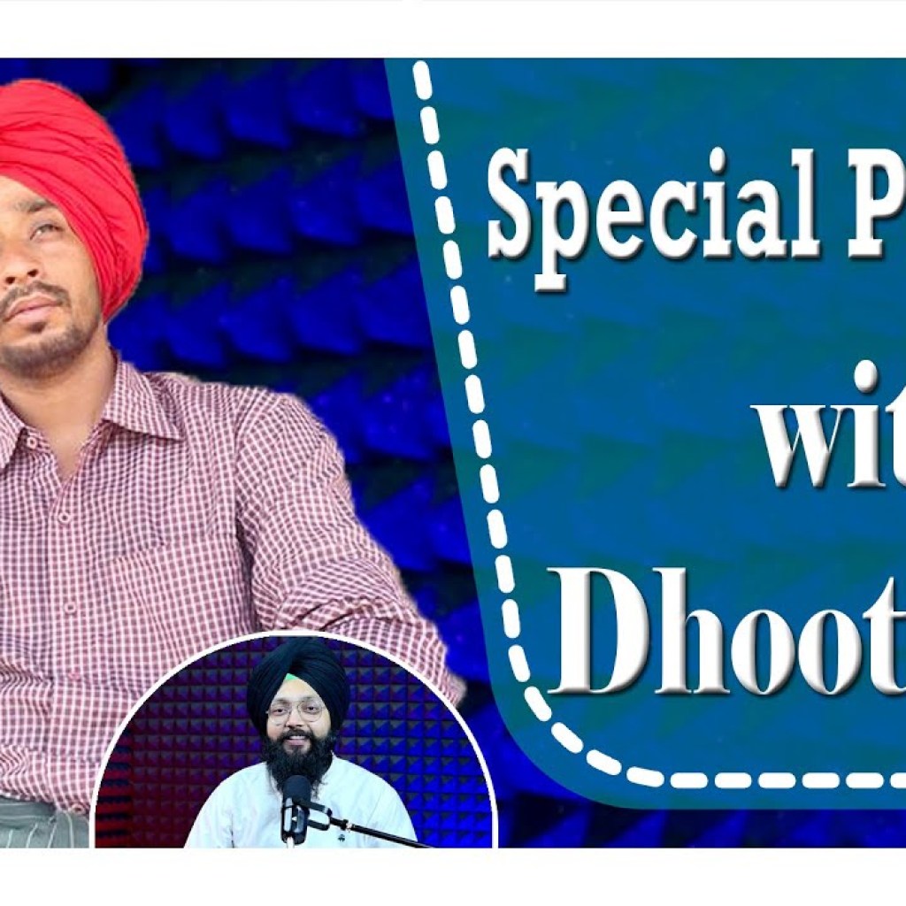 Special Podcast with Dhoota Jatt | SP 06 | Punjabi Podcast | Special Podcast with Dhoota Jatt | SP 06 | Punjabi Podcast |