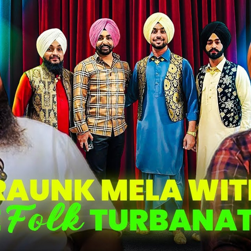 ਰੌਣਕ ਮੇਲਾ || Raunk mela with The Folk Turbanators || Gurjant Othi || Shetty Othi || Ghaint Podcast ਰੌਣਕ ਮੇਲਾ || Raunk mela with The Folk Turbanators || Gurjant Othi || Shetty Othi || Ghaint Podcast
