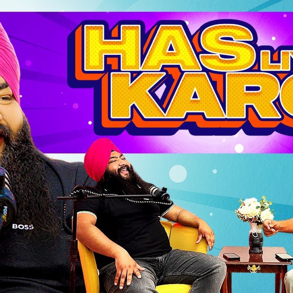 Has Liya Karo | ਹੱਸ ਲਿਆ ਕਰੋ | Punjabi Podcast | Funny Podcast | Gurjant Othi | Sheety Othi Has Liya Karo | ਹੱਸ ਲਿਆ ਕਰੋ | Punjabi Podcast | Funny Podcast | Gurjant Othi | Sheety Othi