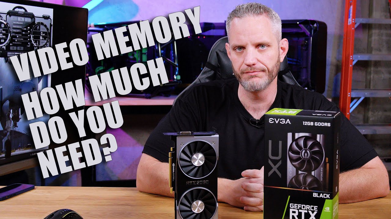 どれくらいの GPU メモリが必要ですか? どれくらいの GPU メモリが必要ですか?