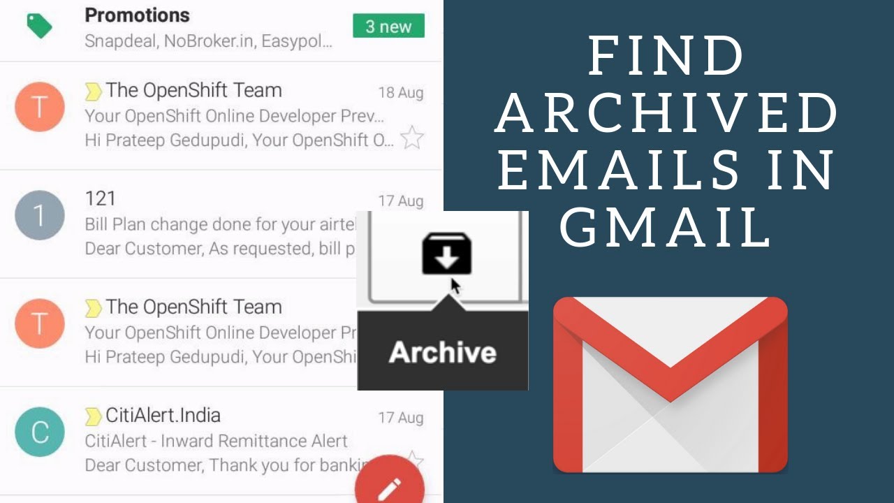 Gmail でアーカイブされたメールを見つけて受信箱に戻す方法 Gmail でアーカイブされたメールを見つけて受信箱に戻す方法