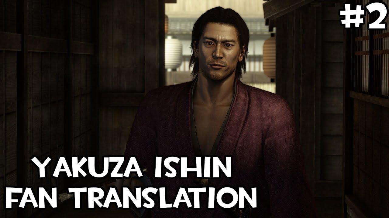 龍が如くファンがシリーズの最もレアなゲームを翻訳しようと模索中 龍が如くファンがシリーズの最もレアなゲームを翻訳しようと模索中