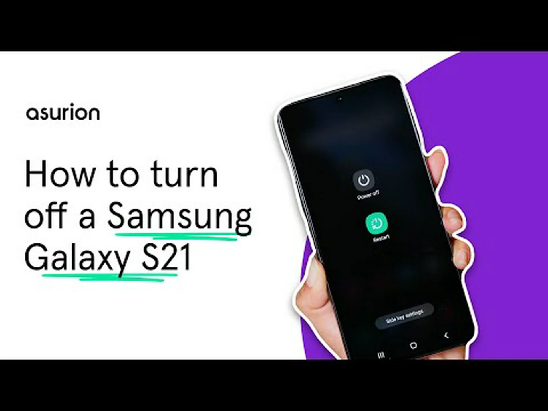 Samsung Galaxy S21 の電源をオフにする方法 Samsung Galaxy S21 の電源をオフにする方法