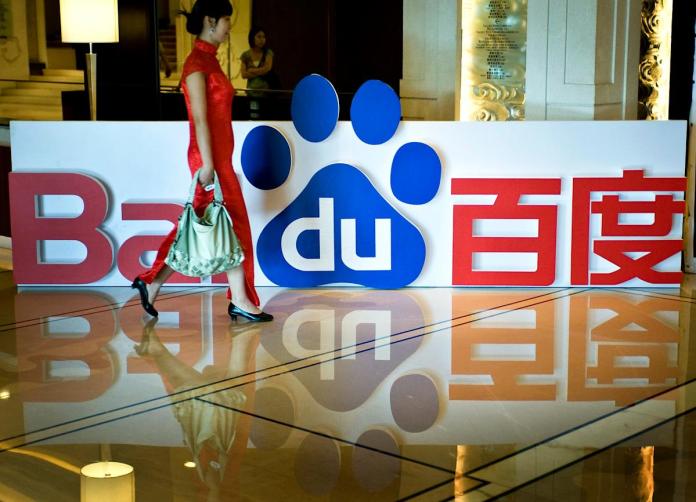 Baidu is making its AI assistant ERNIE Bot free to use starting on April 1 Baidu is making its AI assistant ERNIE Bot free to use starting on April 1