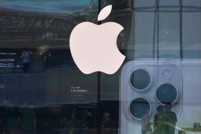 Apple may switch its OS numbering system to match the release year, turning iOS 19 into iOS 26 Apple may switch its OS numbering system to match the release year, turning iOS 19 into iOS 26