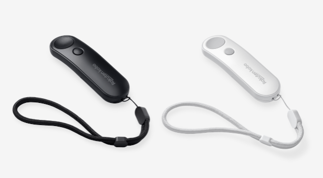 Kobo made a remote control for its ereaders Kobo made a remote control for its ereaders