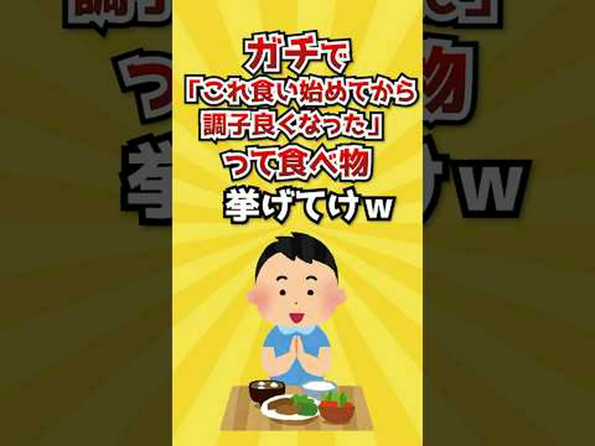 キヌア、シリアルみたい… キヌア、シリアルみたい…