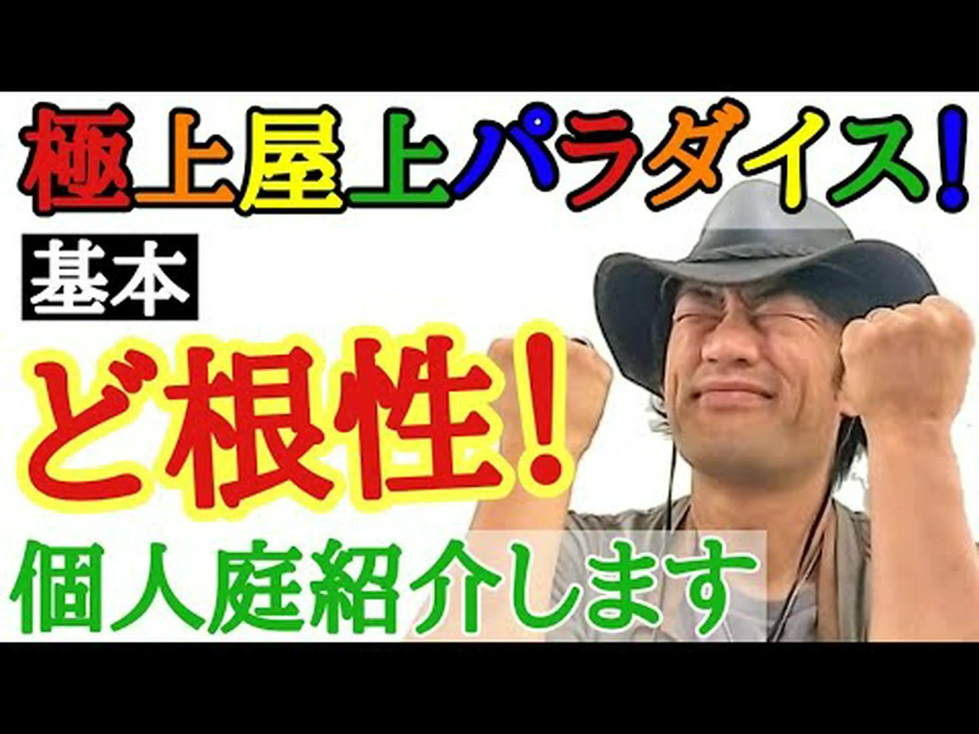 リヴォー城の庭園 (37) リヴォー城の庭園 (37)