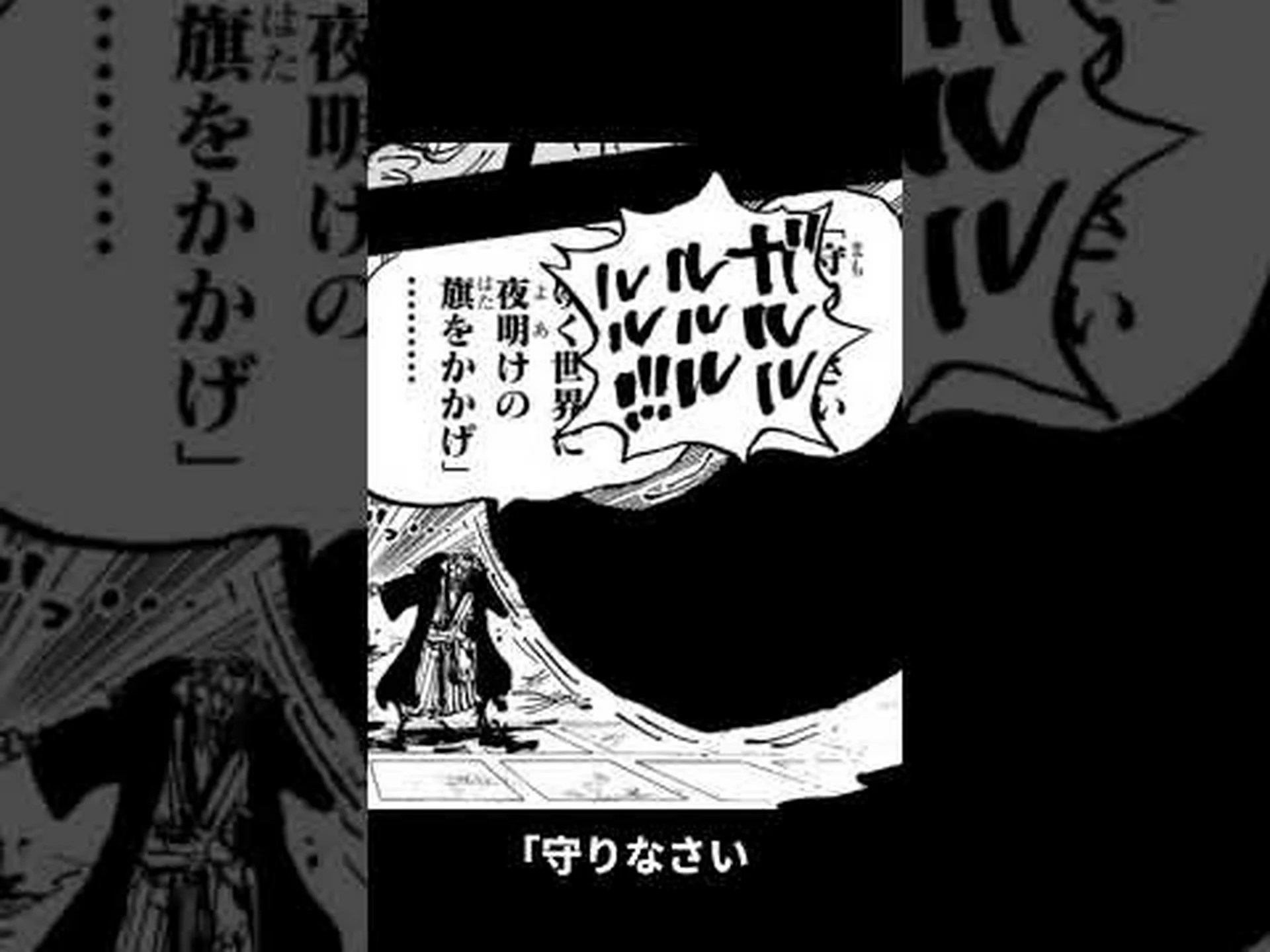 リリーコブラ アライズマ リリーコブラ アライズマ