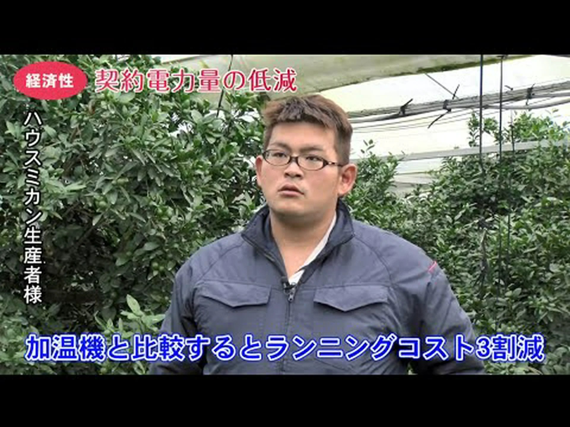 ヒートポンプ ヒートポンプ