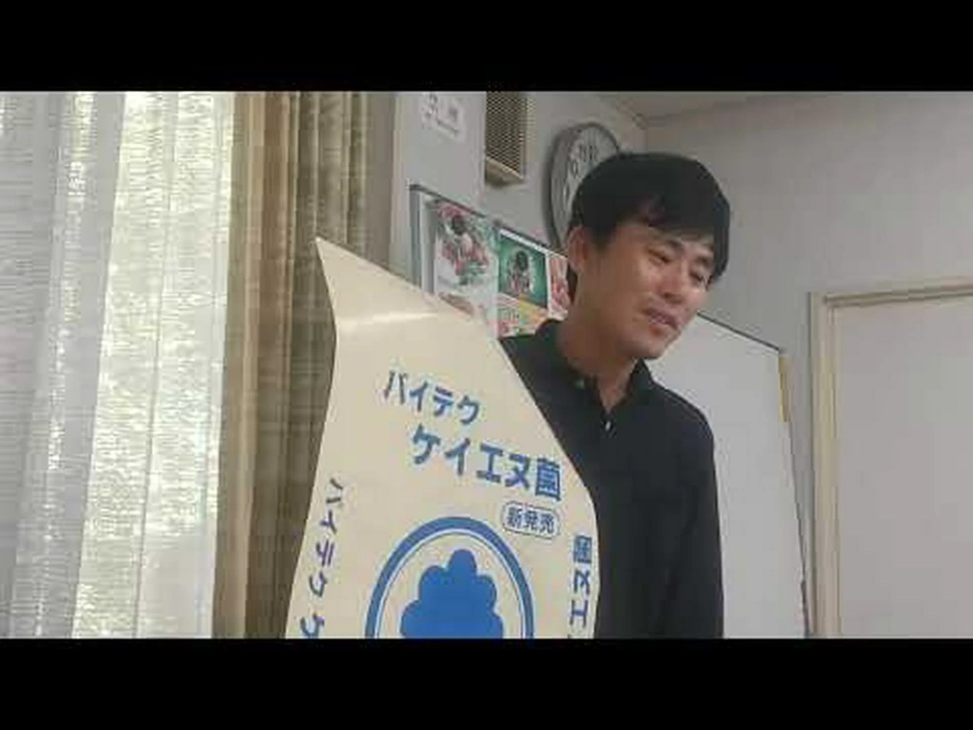 堆肥化の義務化、2024年はもうすぐです! 堆肥化の義務化、2024年はもうすぐです!