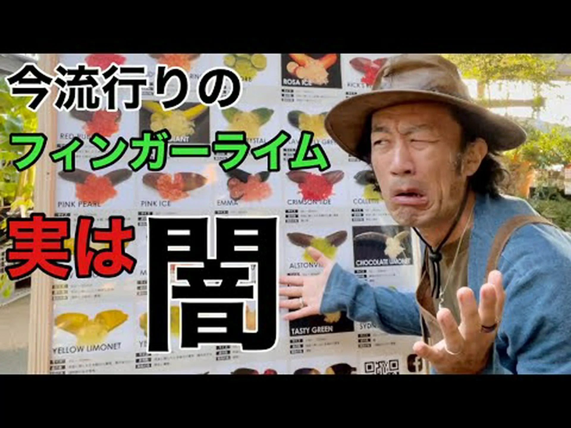 ブルーフィンガー ブルーフィンガー