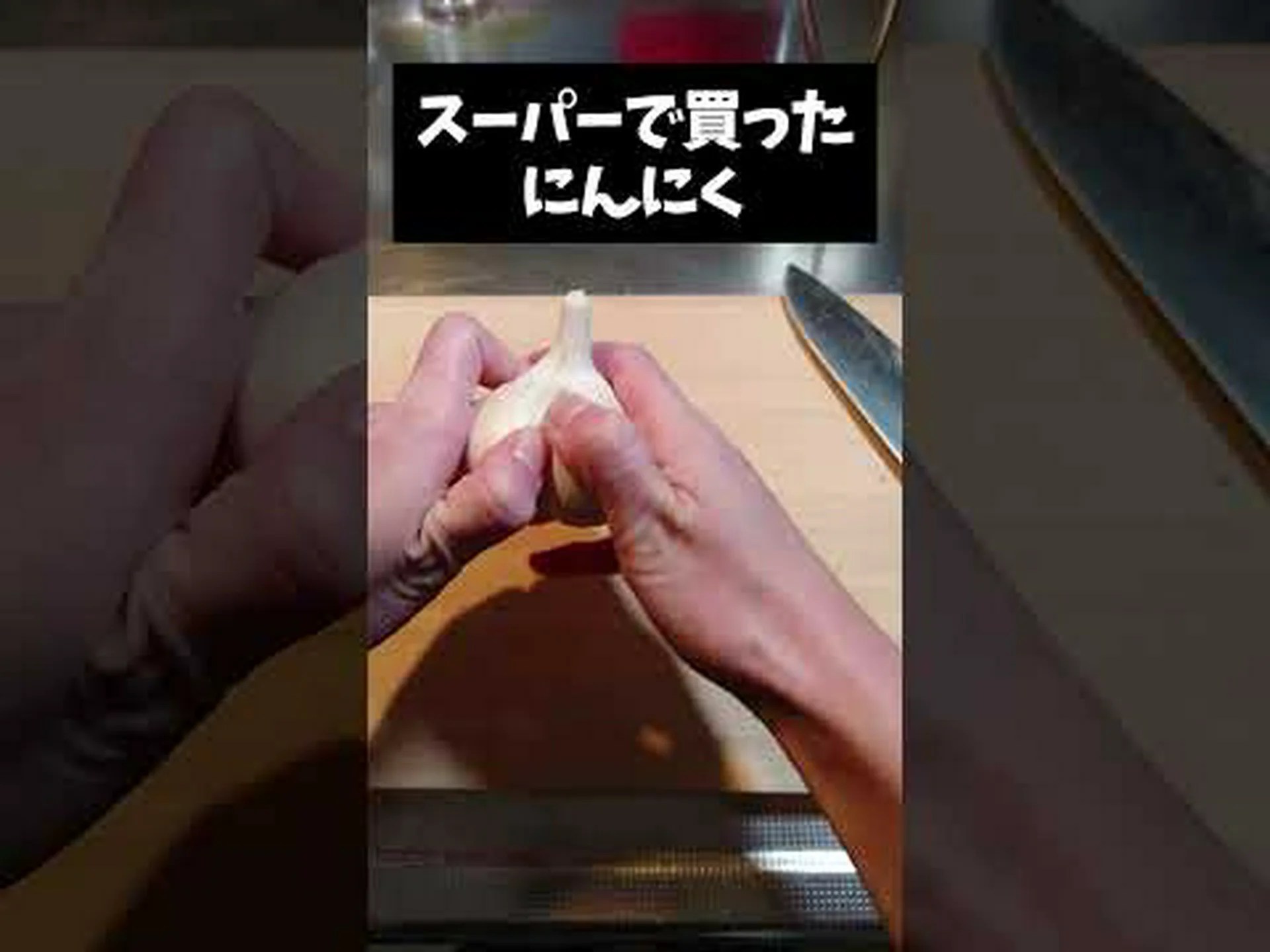 フランス北部の古いリンゴ フランス北部の古いリンゴ