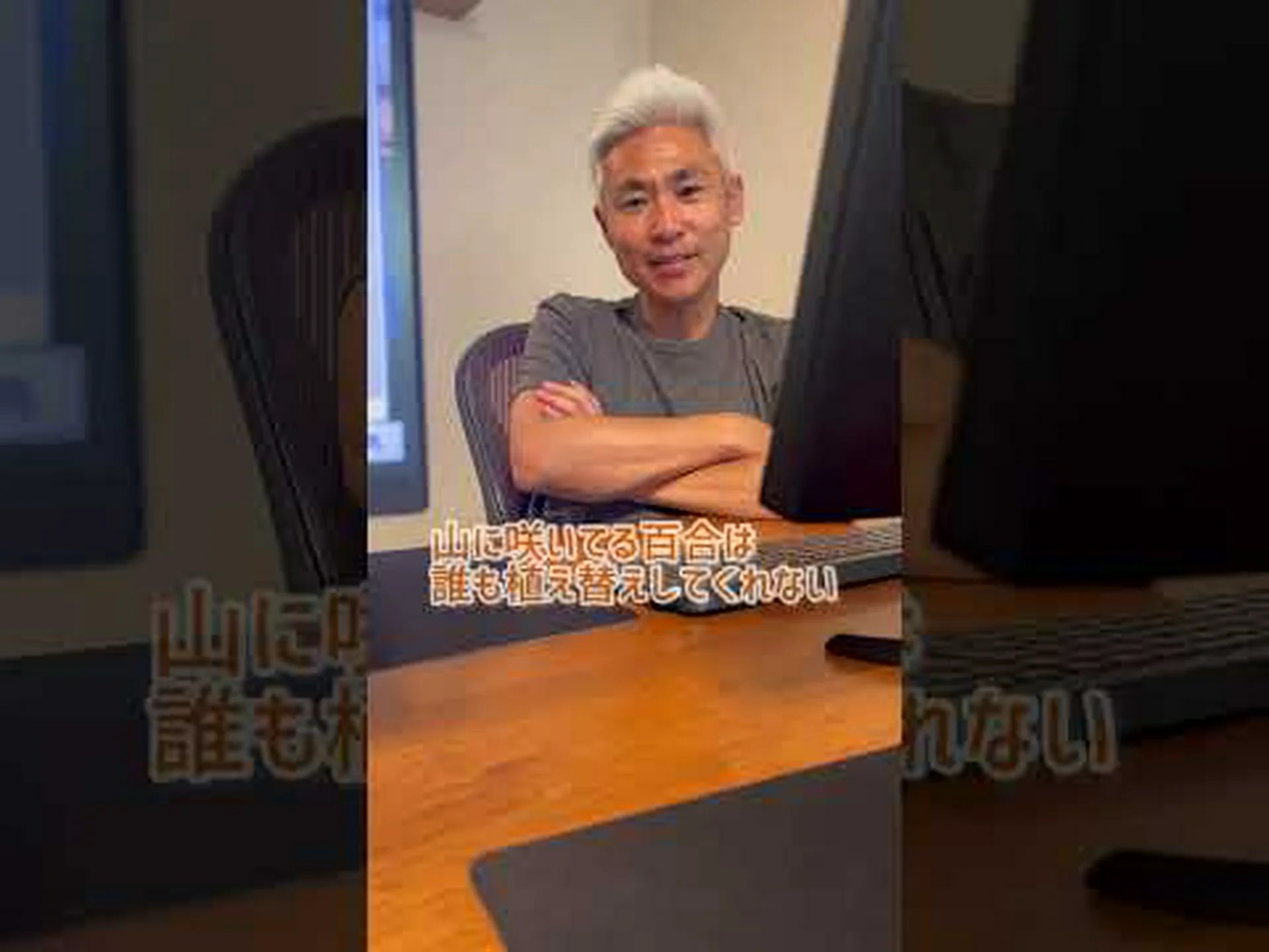 植物のユリ 植物のユリ