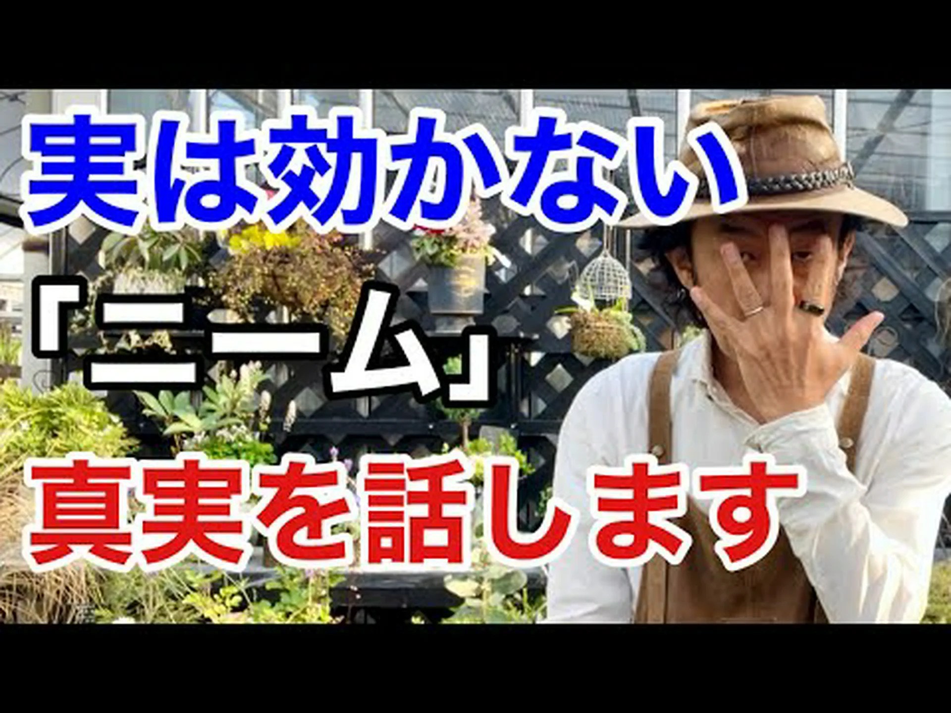 ホワイトオイル ホワイトオイル