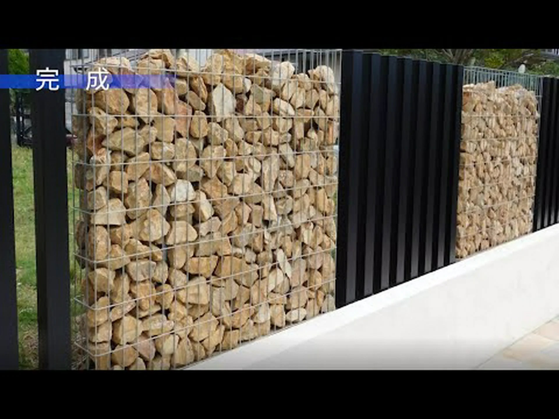 蛇籠、装飾品 蛇籠、装飾品