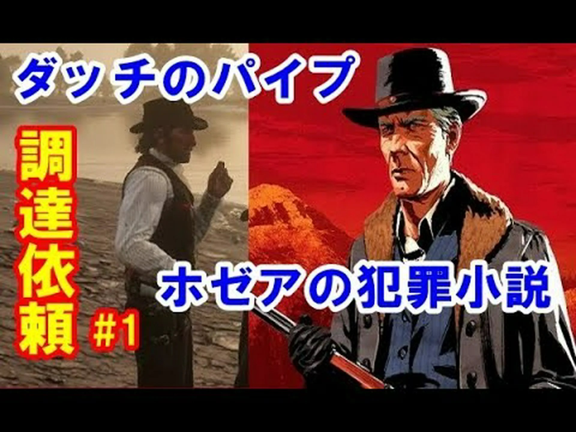 白い縞模様のダッチパイプ、ウマノスズクサ 白い縞模様のダッチパイプ、ウマノスズクサ