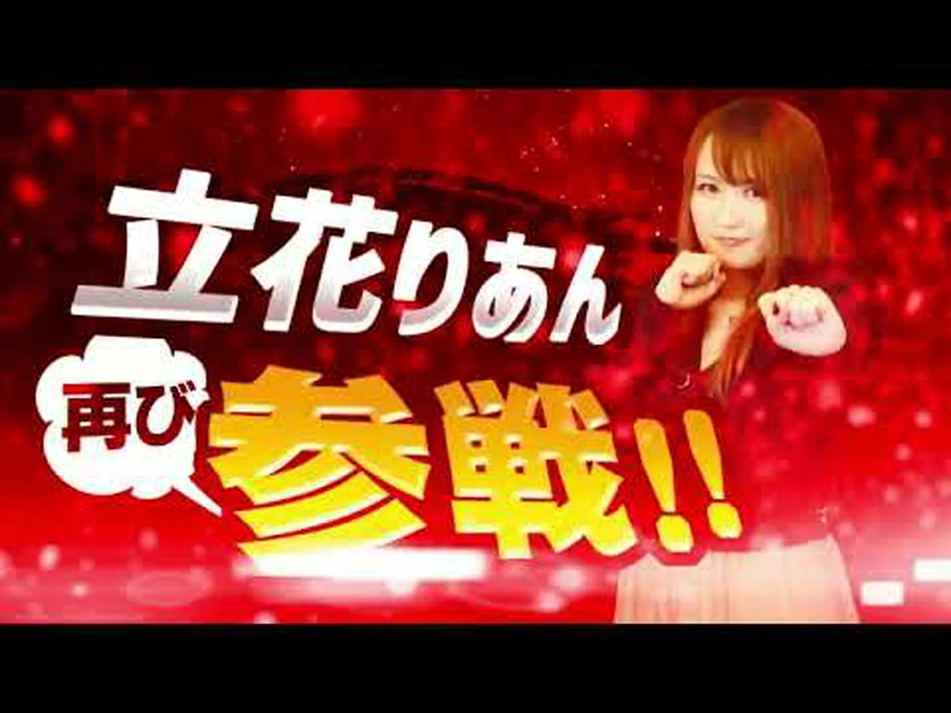 グレートパッセージ、広葉樹パッセージ、ペッパーグラス、マスタードプラント、イングリッシュマスタード グレートパッセージ、広葉樹パッセージ、ペッパーグラス、マスタードプラント、イングリッシュマスタード