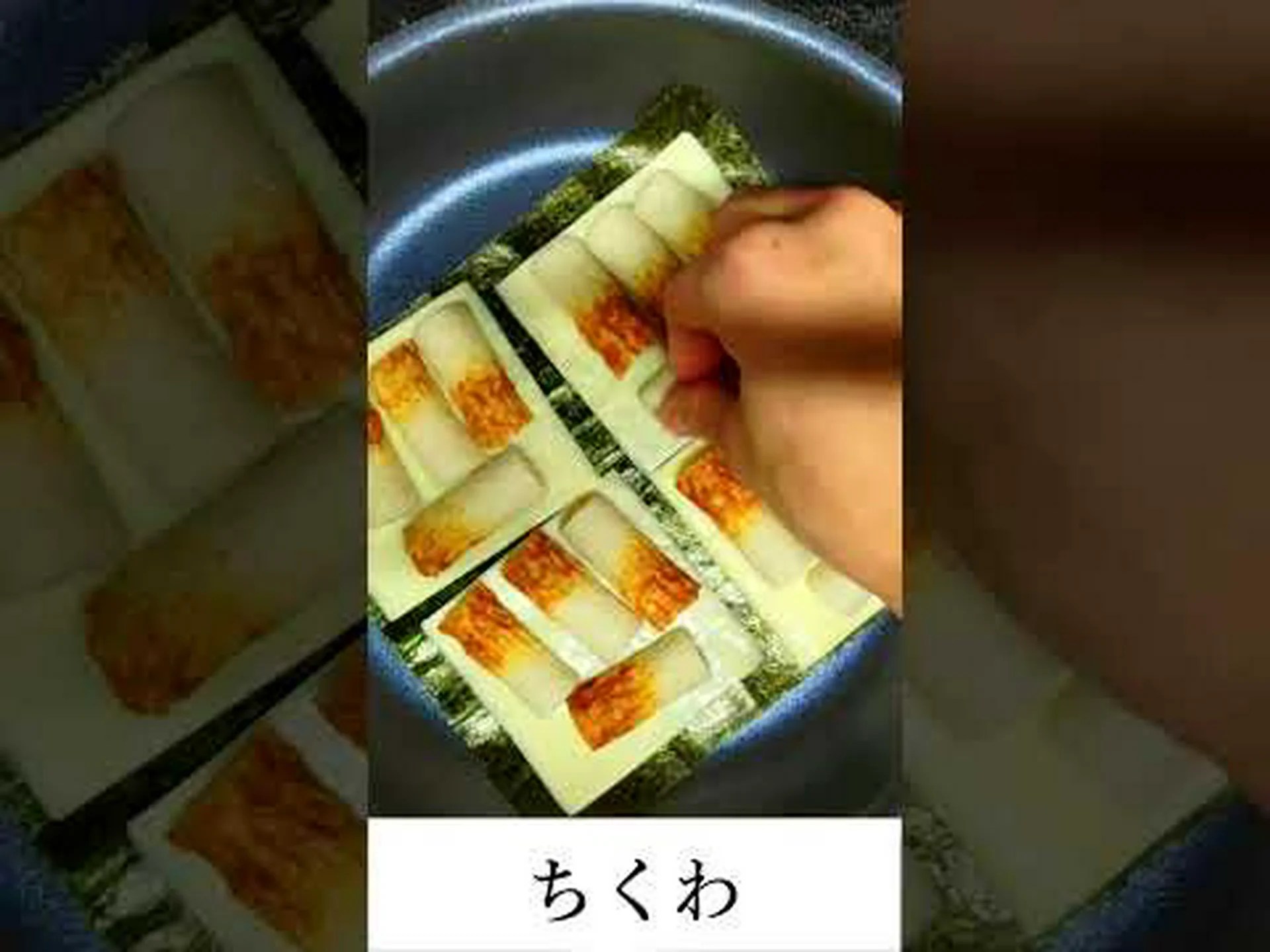 海菜、クランベ海苔 海菜、クランベ海苔