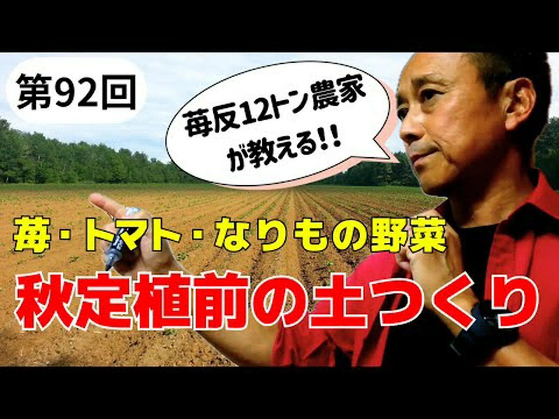 紫銀の侍 紫銀の侍