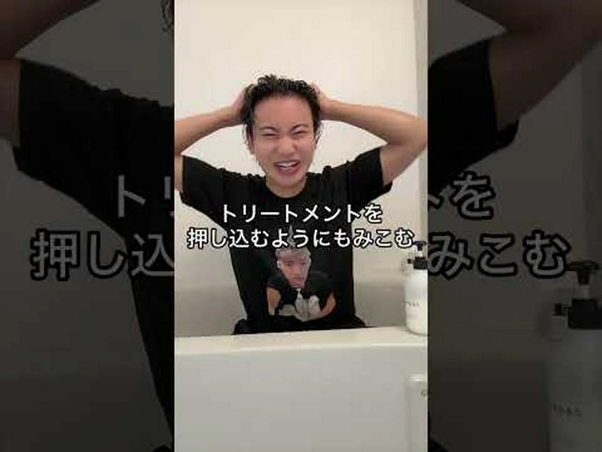 自然庭園でのトリートメント 自然庭園でのトリートメント