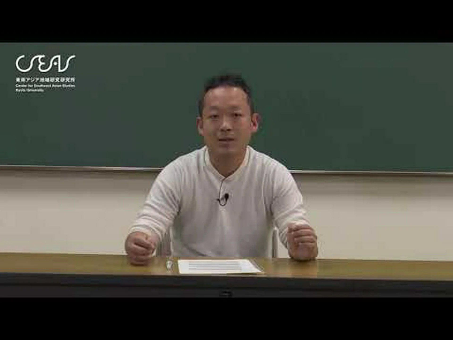 泥炭湿地の形成 泥炭湿地の形成