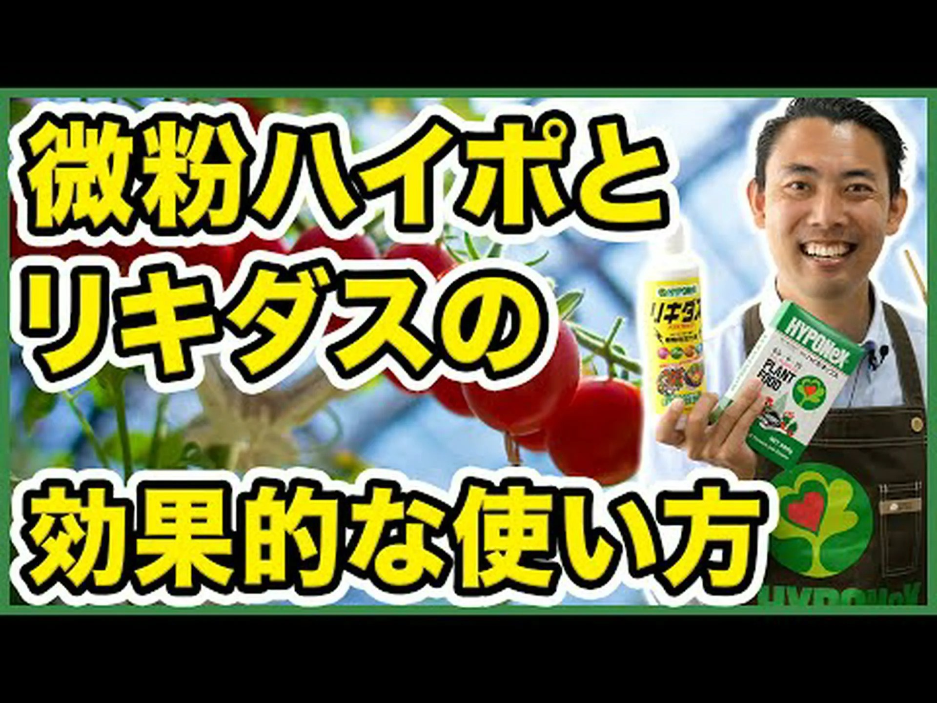 樹脂スパージ、樹脂性スパージ 樹脂スパージ、樹脂性スパージ
