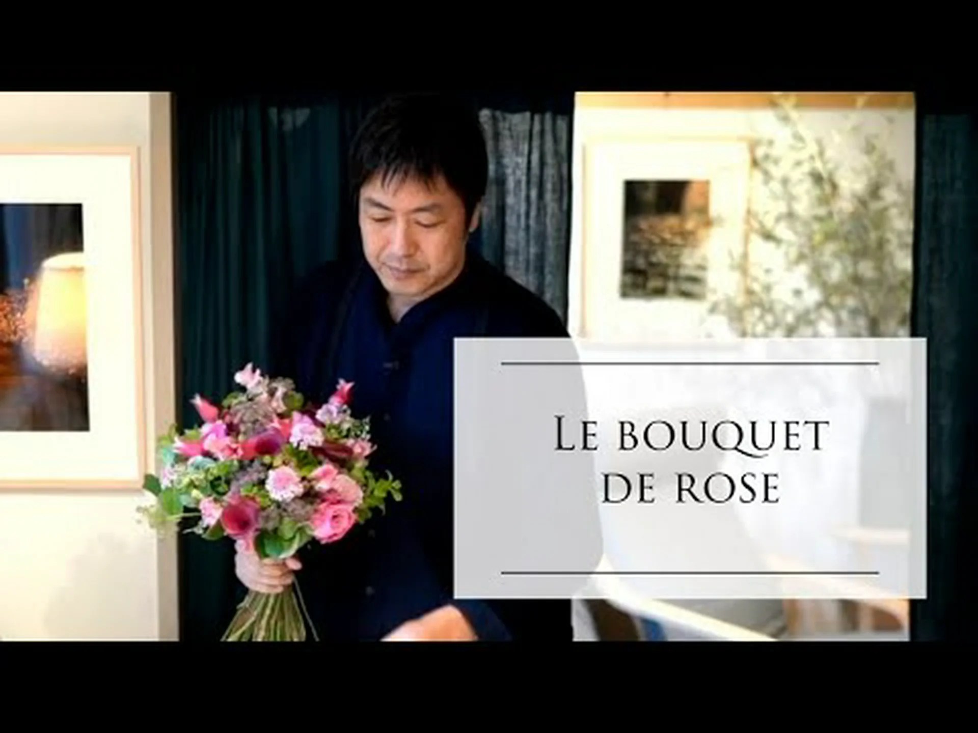 モダンローズ モダンローズ