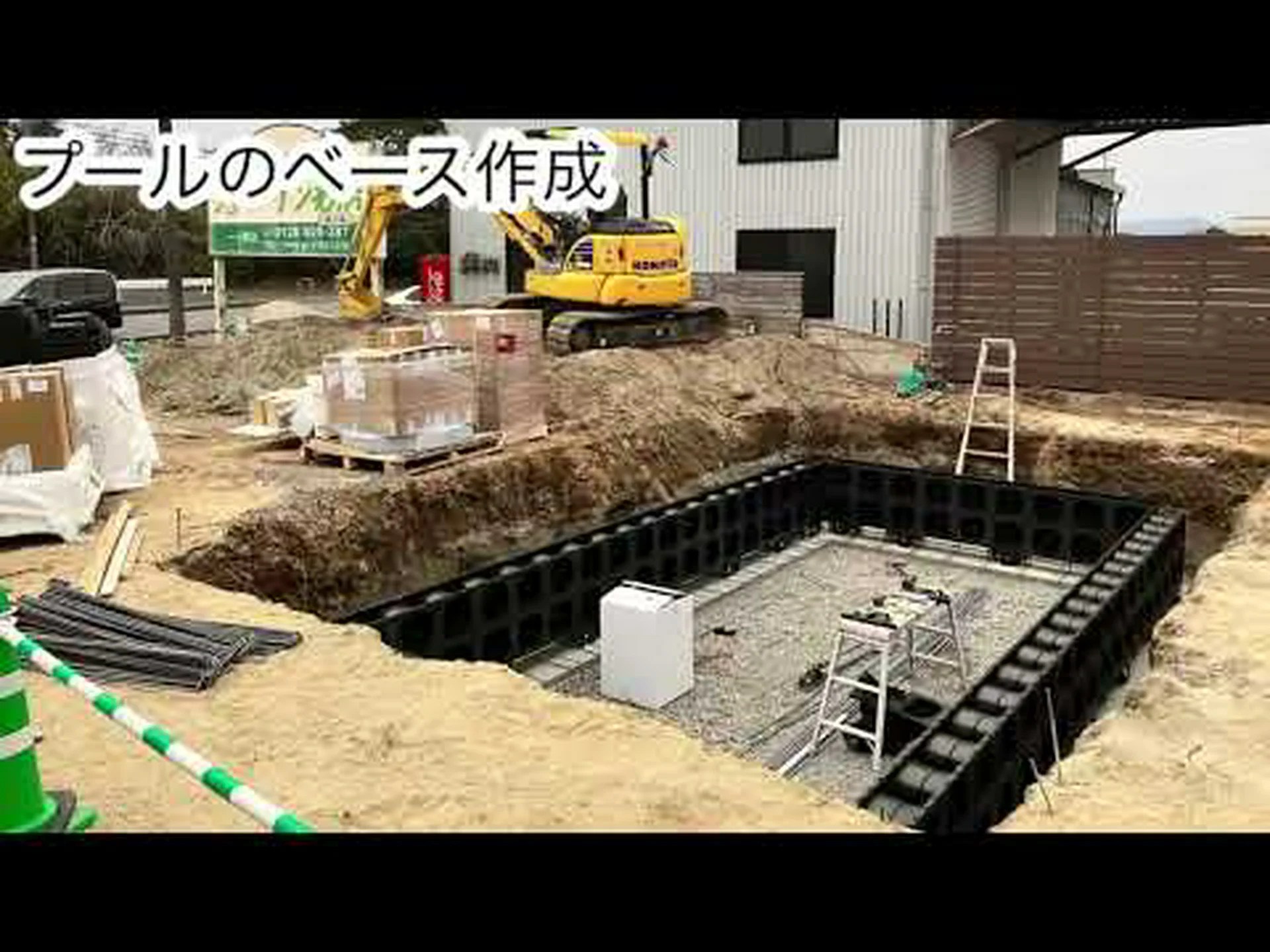 天然プールを造る 天然プールを造る