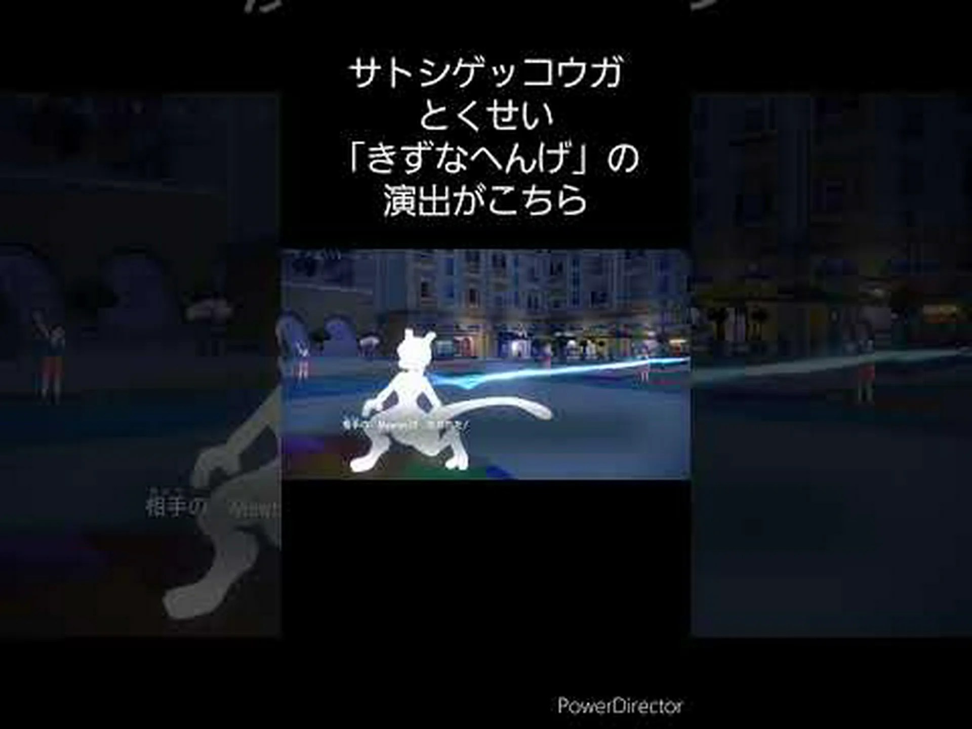 ツノバイオレット、ツノパンジー、ツノパンジー ツノバイオレット、ツノパンジー、ツノパンジー