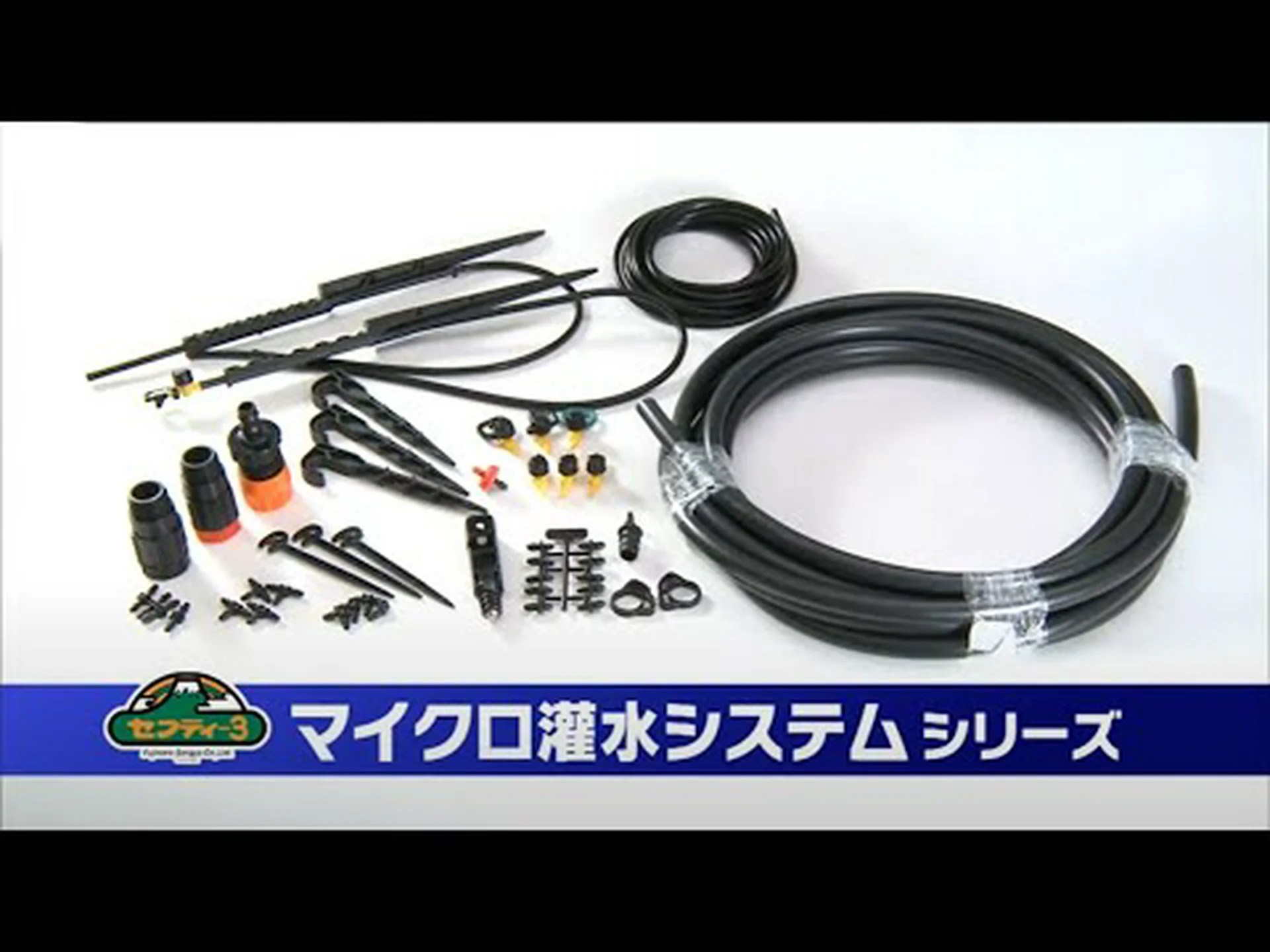 点滴散水 点滴散水