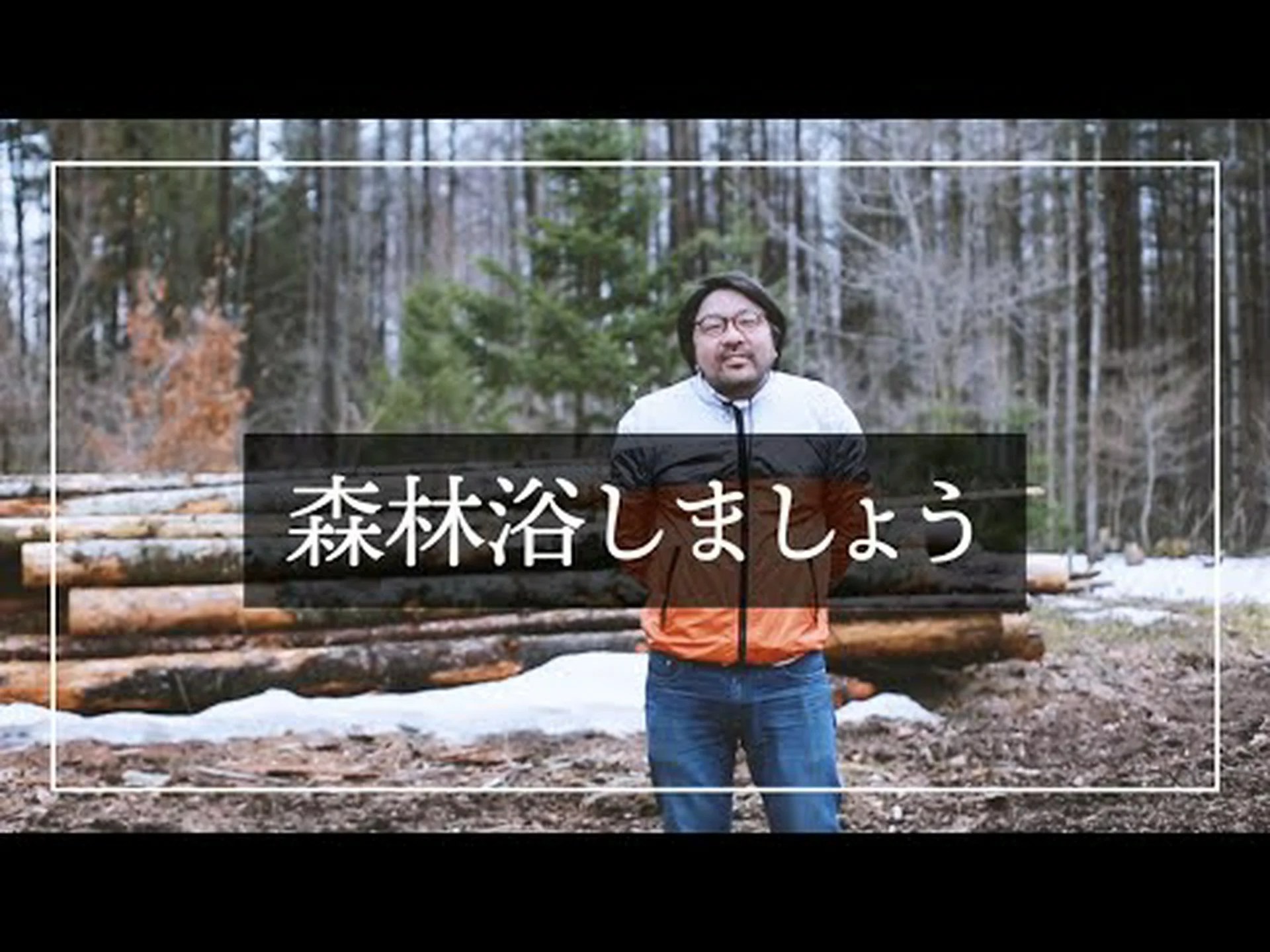 ランドスケープデザイン ランドスケープデザイン