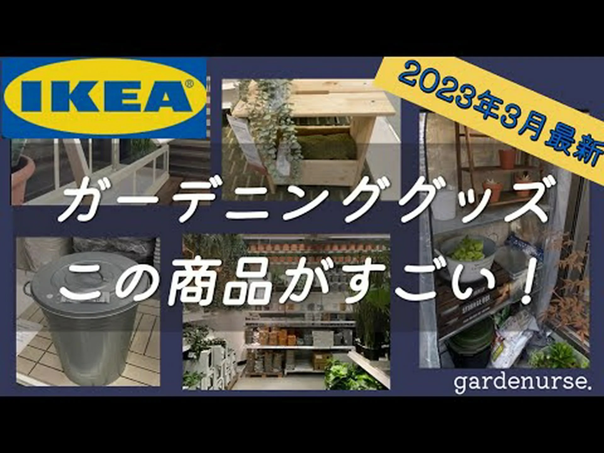 家具と装飾品 家具と装飾品
