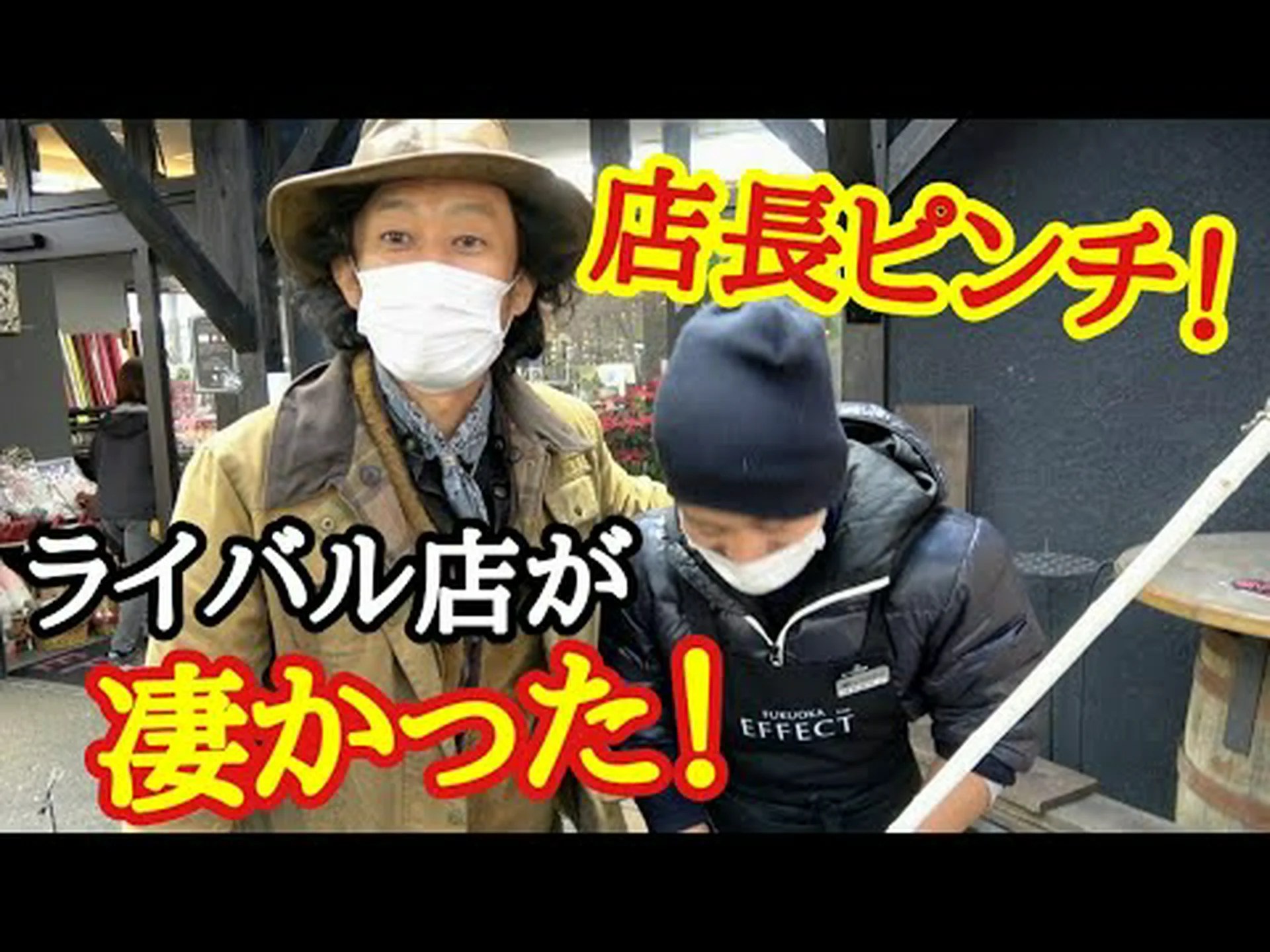 プレッシング プレッシング