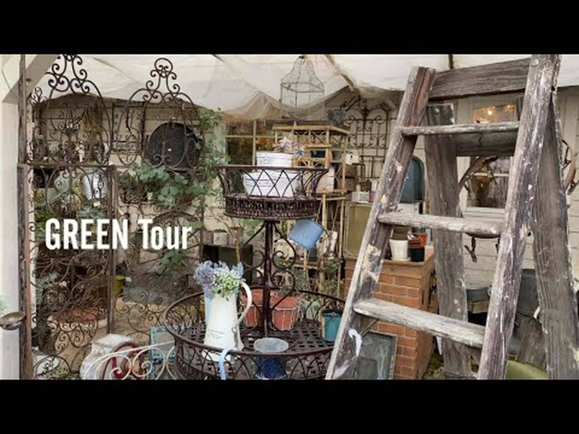 メリーゴーランドの庭を作ろう メリーゴーランドの庭を作ろう