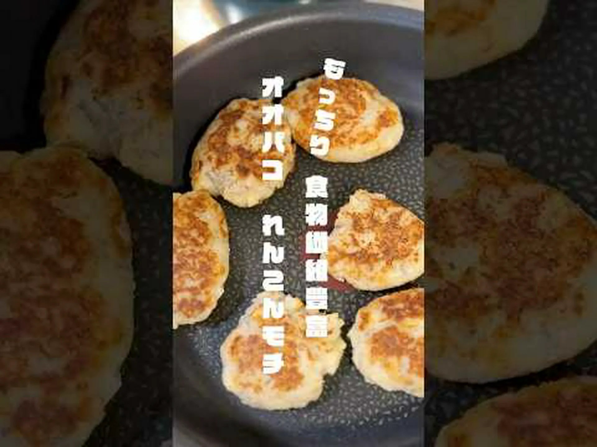 槍状のオオバコ、狭いオオバコ、5本肋骨の草、ノウサギの穂 槍状のオオバコ、狭いオオバコ、5本肋骨の草、ノウサギの穂