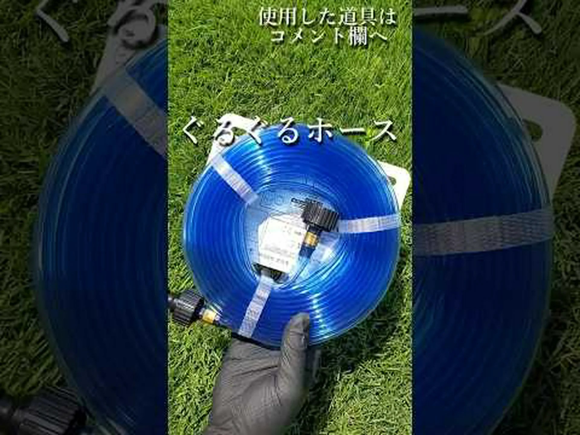 あなたの庭のためのマイクロ散水 あなたの庭のためのマイクロ散水