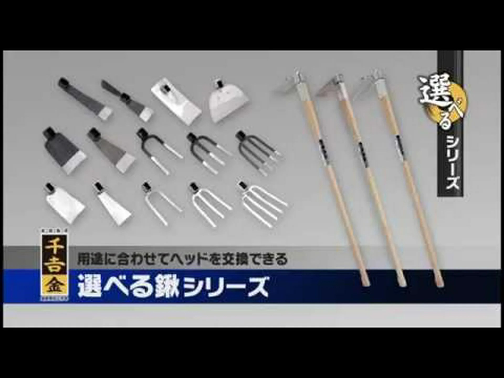 先史時代の鍬: 耕す、鍬で引く、除草する 先史時代の鍬: 耕す、鍬で引く、除草する