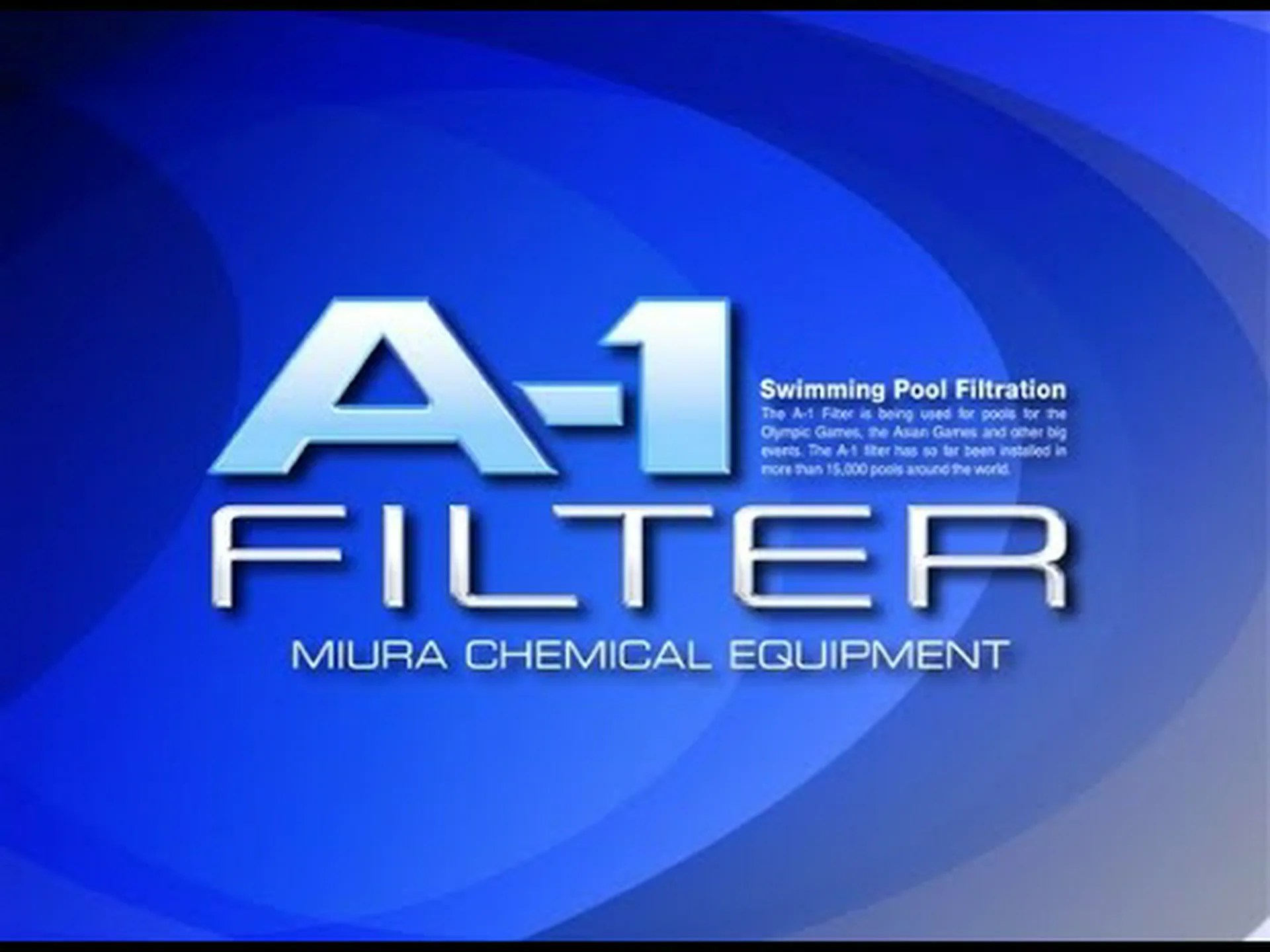 プールのろ過 プールのろ過