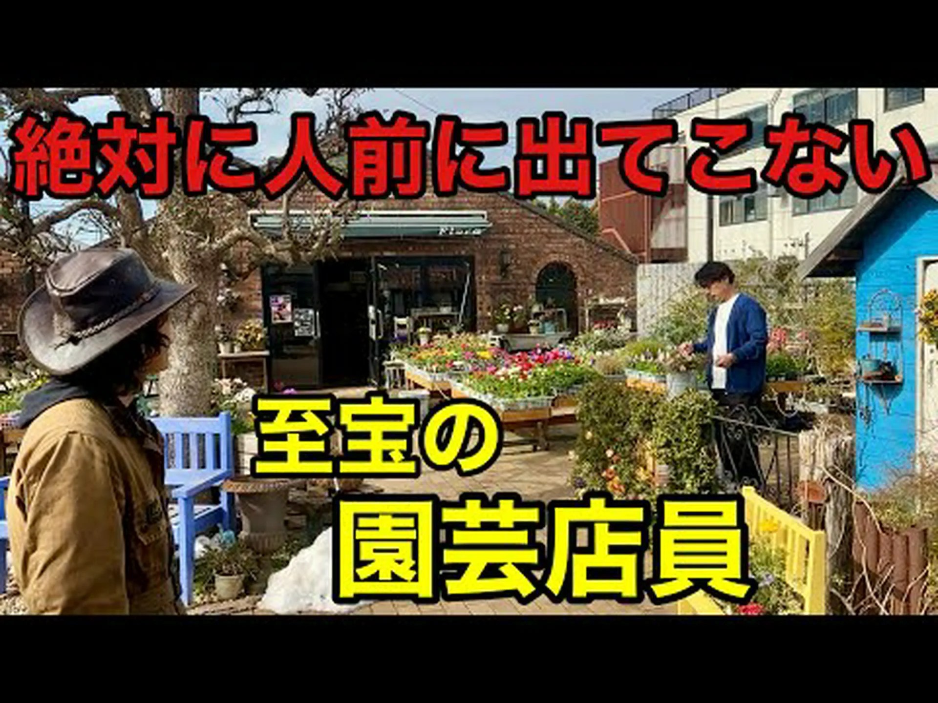 オーブリエート オーブリエート